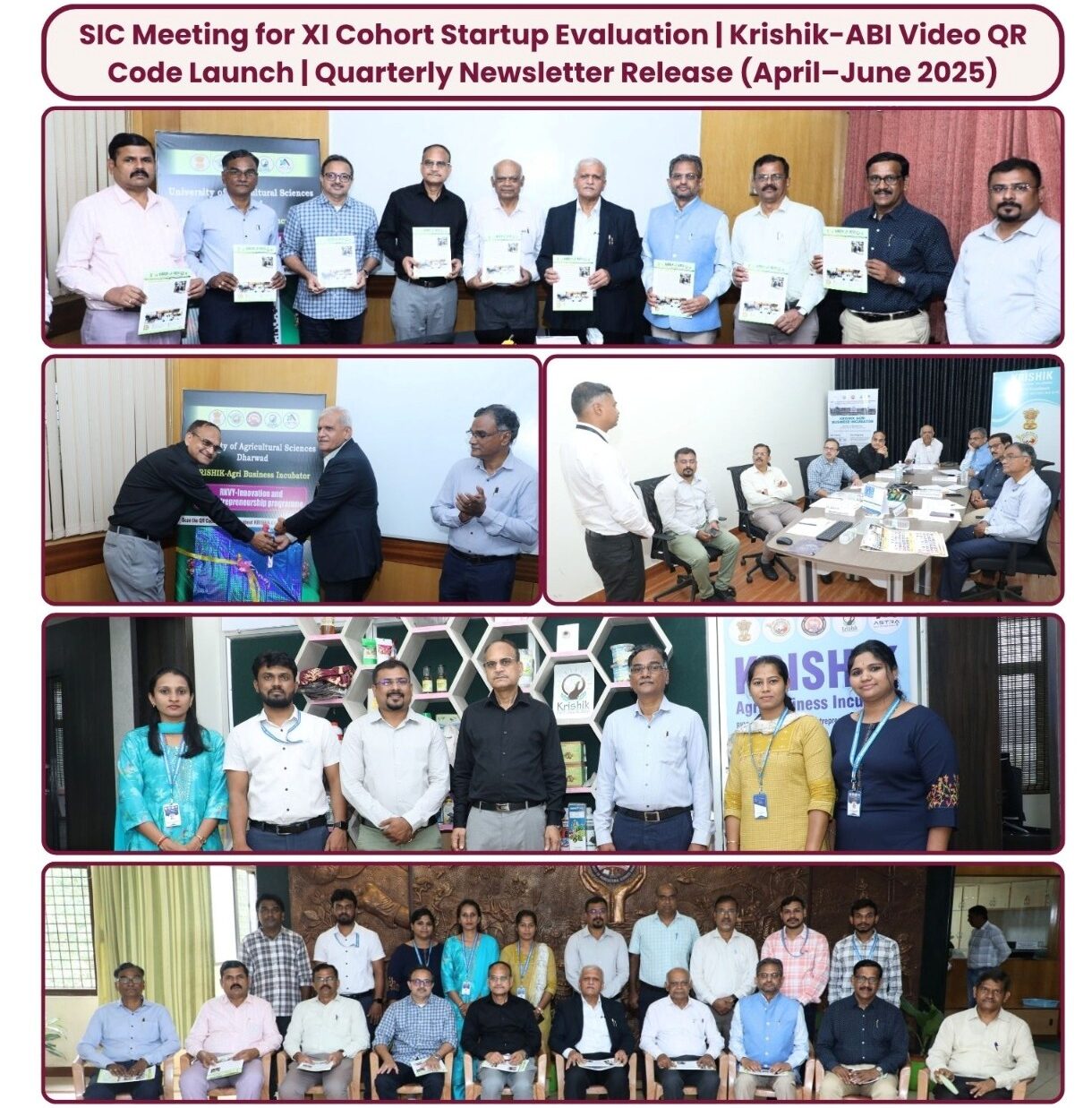 sic meeting 2 july 2025